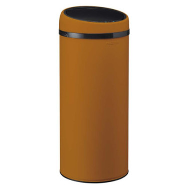 Poubelle cuisine automatique 45L Caramel