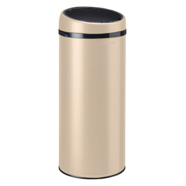 Poubelle cuisine automatique 45L Beige Astral