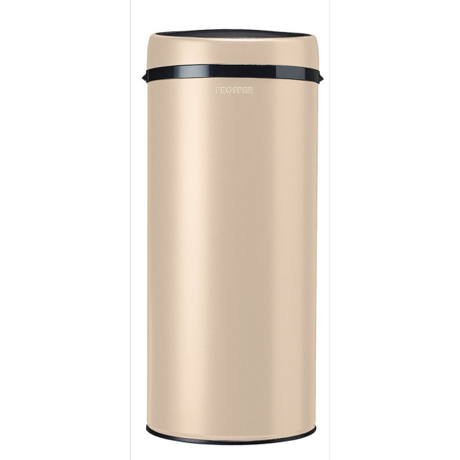 Poubelle cuisine automatique 45L Beige Astral