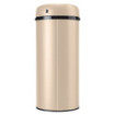 Poubelle cuisine automatique 45L Beige Astral